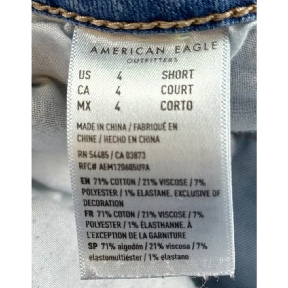 American Eagle Jegging Jean Womens Sz 4S Lt Wash Raw Hem Stretch Distressed Boho